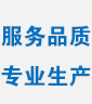 網(wǎng)絡(luò)經(jīng)濟(jì)主體信息